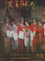 四虎国产精品免费久久
